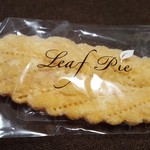 パティスリー イケダ - リーフパイ