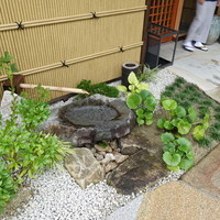 柚木元 - 
