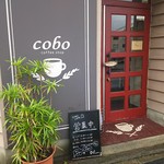 Coboカフェ - 