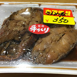 松野鮮魚店 - 一番最初に目がいった「きんめ煮」！