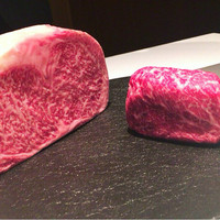 Steak Dining Vitis - 