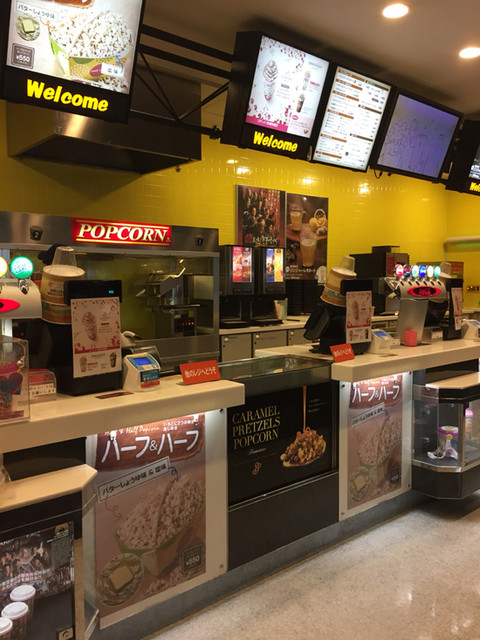 イオンシネマ 大日 Aeon Cinema 旧店名 ワーナー マイカル シネマズ 大日 ジュースバー 食べログ