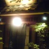 京橋 二刀流 - 