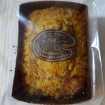 おかし屋ぱれっと - （2016/7月）ココナッツパウンドケーキ