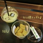 茶和々 - わらび餅カップ入(300円)と冷抹茶(300円)♪
            わらび餅は弾力があって抹茶がたっぷりかかってて美味しい！冷抹茶も喉を潤してくれる(^^♪