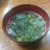 田中食堂