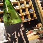 藁焼 みかん - マスターお勧め「洌」