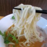 MAMEYA - 麺