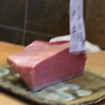 初音鮨 - 戸井　はえ縄　鮪