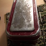 アルペンジロー - 