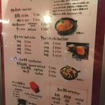 アルペンジロー - 