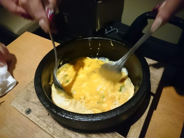 サユリ 金山店 Sayuri 金山 居酒屋 ダイニングバー その他 食べログ サユリ 金山店 Sayuri 金山 居酒屋 ダイニングバー その他 食べログ