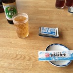 まるは食堂旅館 - 