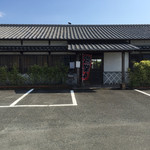 釜揚うどん香竹 - お店です