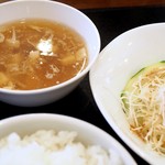 チャイニーズレストラン アルズ - スープ