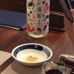 日本酒バル 蔵のや - 