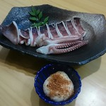 ながうらの隠れ家ラウンジ つるや - 