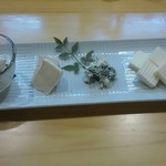 ながうらの隠れ家ラウンジ つるや - 