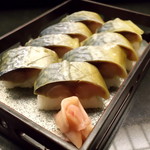 季節料理　中西 - 鯖の松前寿司 １８００円