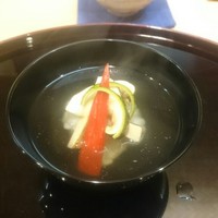 竹久 - 