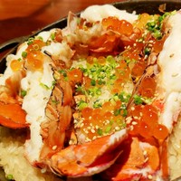 和えに - 