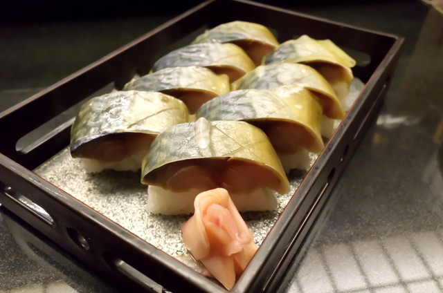 Kisetsu Ryori Nakanishi photo 2