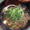 京うどん 葵