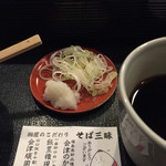 飯豊権現蕎麦 桐屋 - 