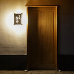 すし処 めくみ - 