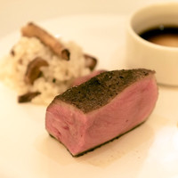 ウェスタ - 