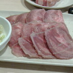 Yakiniku No Gyuta Honjin - 