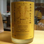 讃岐うどん あ季 - おいしいですねー