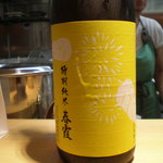 讃岐うどん あ季 - 