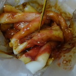 Hop Yik Tai Snacks - 