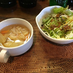 Naish Surf American - 