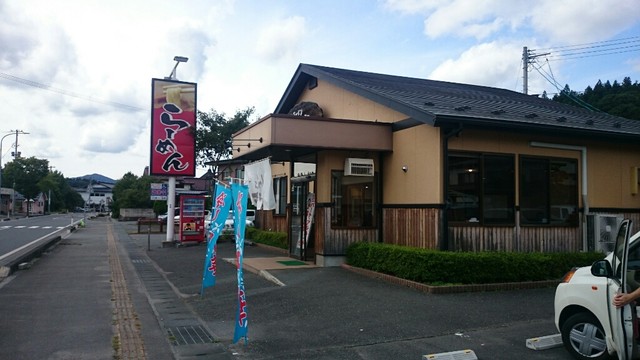 ラーメンさくら家 摺沢店 - 摺沢（ラーメン）の写真