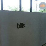 Bills - Simpleなのだ！