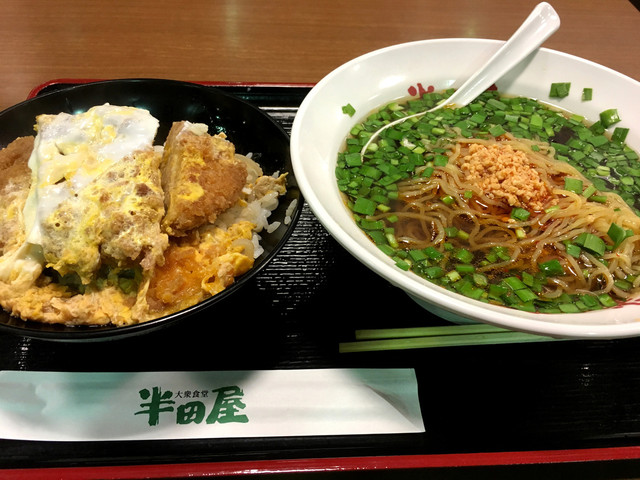 大衆食堂 半田屋 多賀城店 多賀城 定食 食堂 食べログ