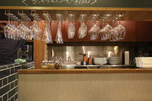 Ailes Muro Machi photo 4