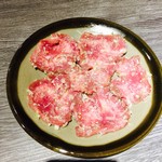 焼肉 和光 - タン塩