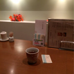 函館うに むらかみ - 