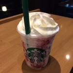 Starbucks Coffee - フラペった