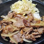 焼肉酒家 李苑 - 短角牛カルビ丼のアップ。