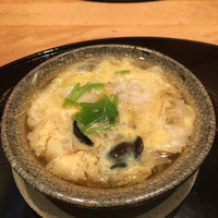 帰燕 - 
