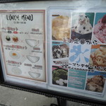 一日一麺LAB＋ - メニュー一覧【2016年9月】