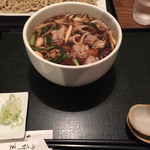 Ueno Yabu Kaneko - 