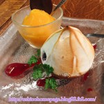 つろぎ - ピオーネのタルトと温州蜜柑のソルベ