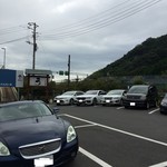 うなぎ亭 友栄 - 駐車場