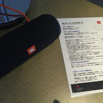 東京マリオットホテル - 2016年９月