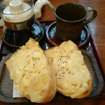 あがらんしょ - 